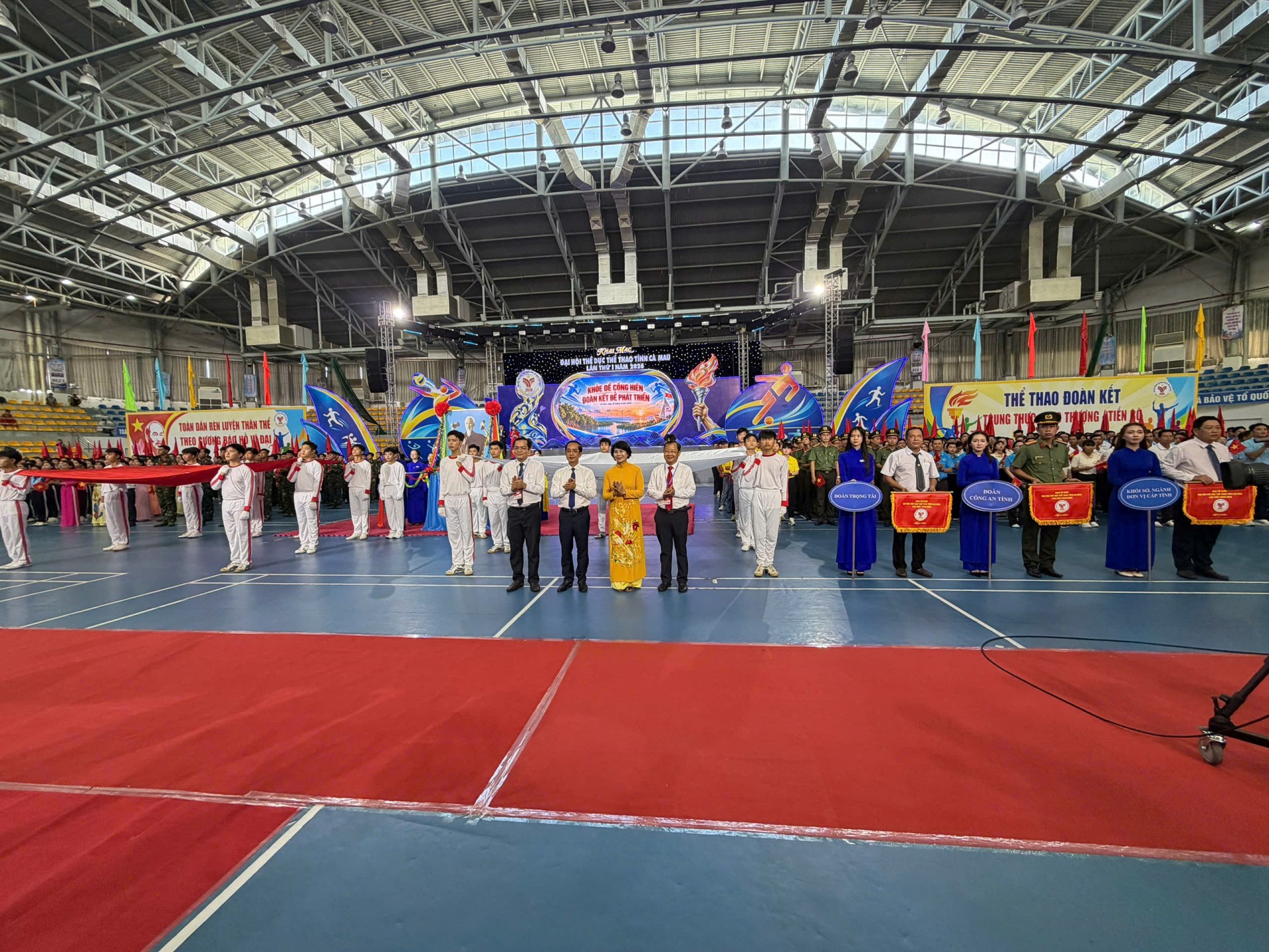 Cà Mau khai mạc Đại hội Thể dục thể thao tỉnh lần thứ I năm 2026 Cà Mau khai mạc Đại hội Thể dục thể thao tỉnh lần thứ I năm 2026