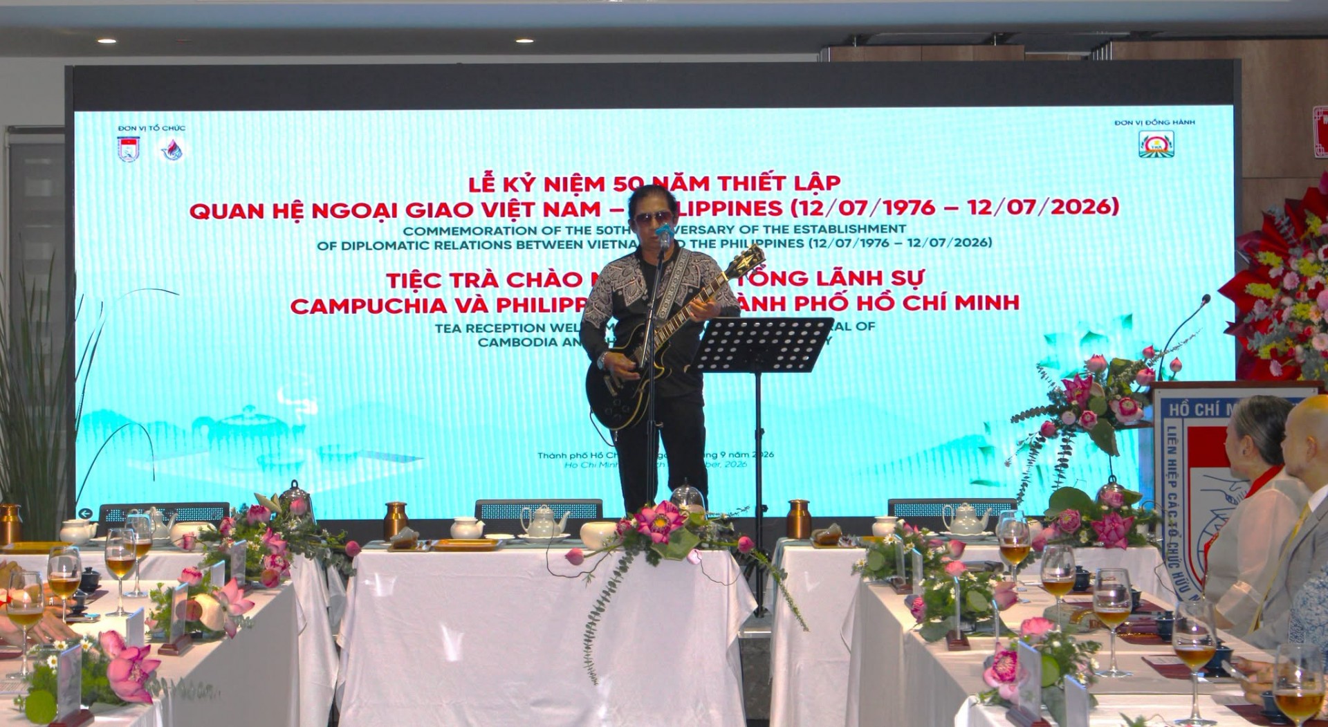 Performances at the anniversary ceremony. (Photo: Ho Chi Minh City Union of Friendship Organizations) Performances at the anniversary ceremony. (Photo: Ho Chi Minh City Union of Friendship Organizations)