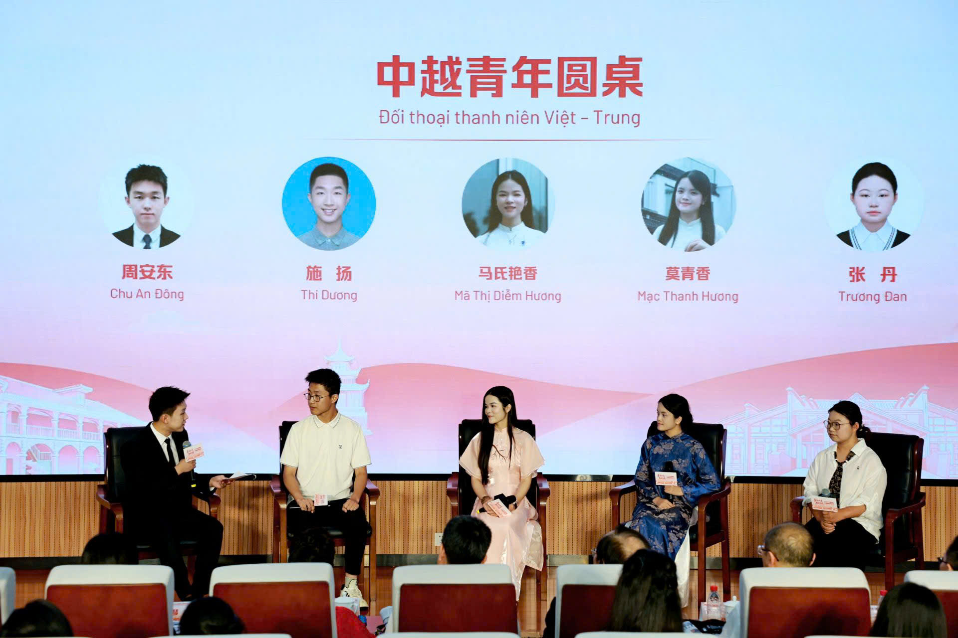 Thanh niên Việt – Trung cần tiếp nối ngọn lửa truyền thống, vun đắp tương lai hữu nghị Thanh niên Việt – Trung cần tiếp nối ngọn lửa truyền thống, vun đắp tương lai hữu nghị