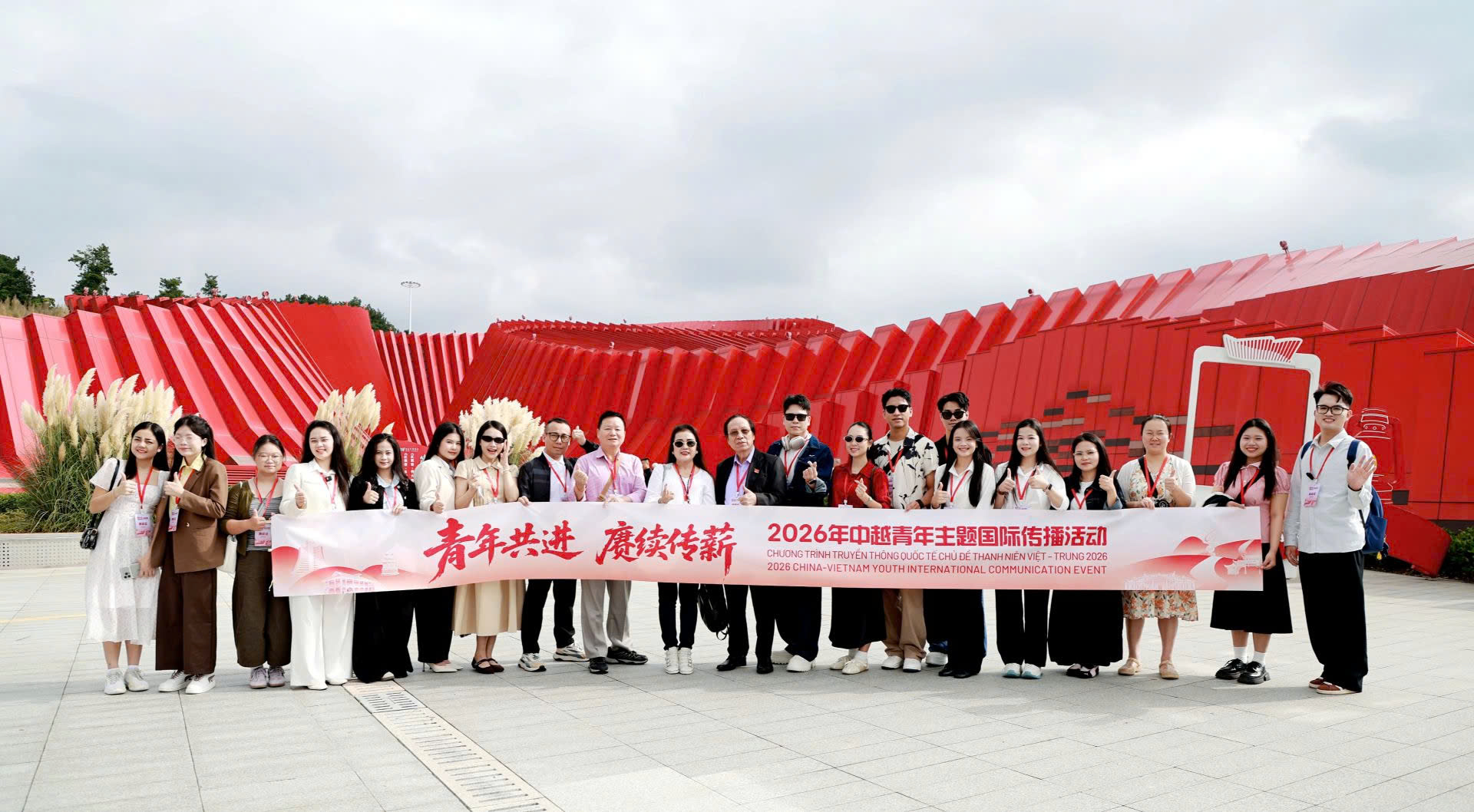 Đoàn đại biểu tham quan không gian Thanh niên Việt – Trung cần tiếp nối ngọn lửa truyền thống, vun đắp tương lai hữu nghị