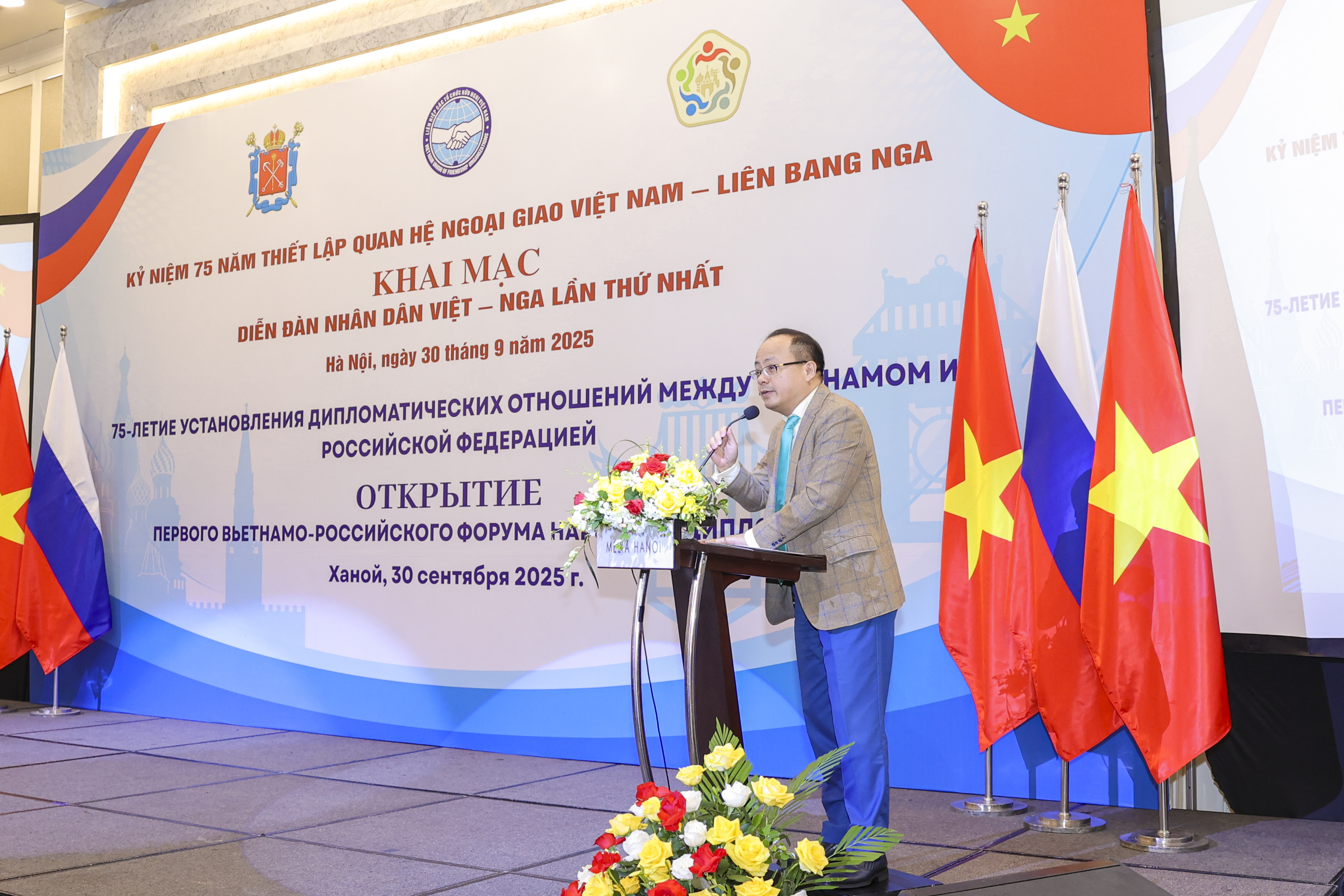 Phát huy lợi thế kiều bào, tạo động lực mới cho đối ngoại nhân dân Việt – Nga Phát huy lợi thế kiều bào, tạo động lực mới cho đối ngoại nhân dân Việt – Nga