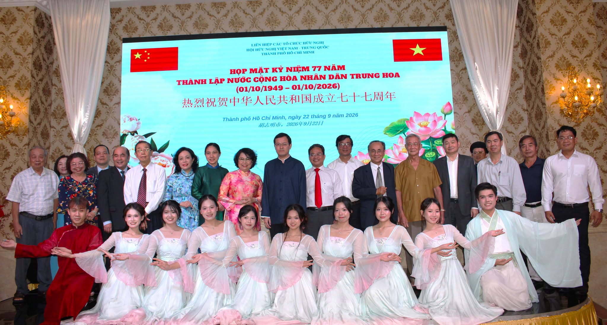 Ngoại giao nhân dân thắt chặt tình đoàn kết hữu nghị Việt - Trung