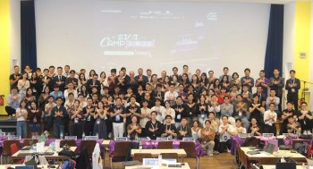 SiviCamp 2026 ເຊື່ອມຕໍ່ຄົນໜຸ່ມຫວຽດນາມຢູ່ເອີຣົບ ຜ່ານເຕັກໂນໂລຊີ ແລະ ວັດທະນະທຳ