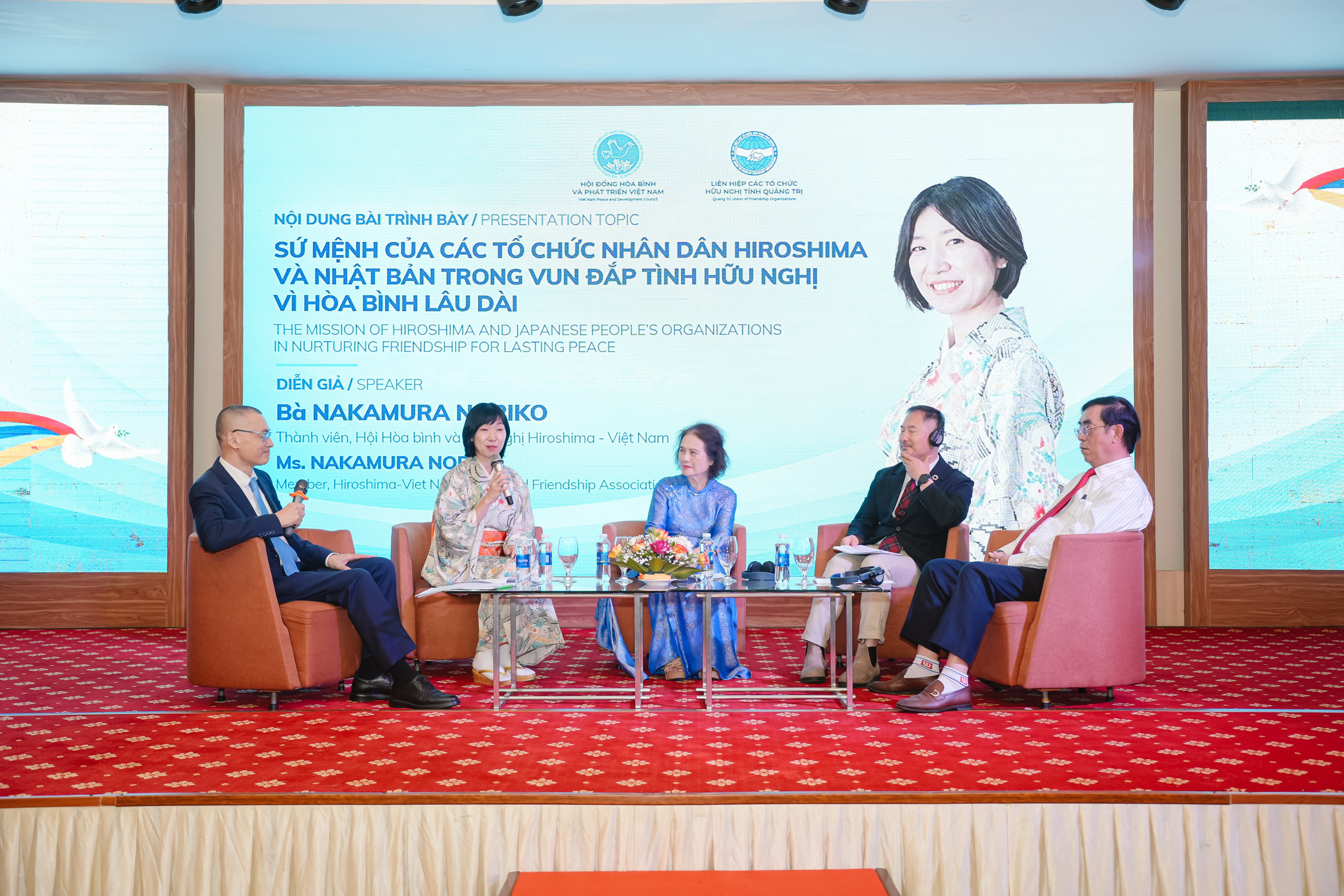 Từ ký ức đến tương lai: Vun đắp hòa bình, hữu nghị và hợp tác Từ ký ức đến tương lai: Vun đắp hòa bình, hữu nghị và hợp tác