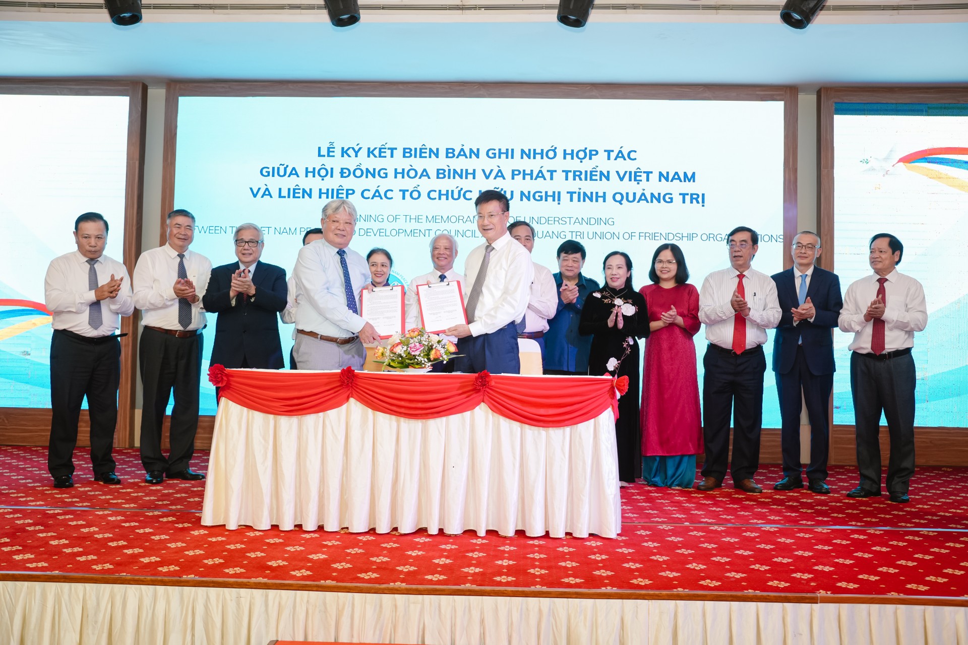 Từ ký ức đến tương lai: Vun đắp hòa bình, hữu nghị và hợp tác Từ ký ức đến tương lai: Vun đắp hòa bình, hữu nghị và hợp tác