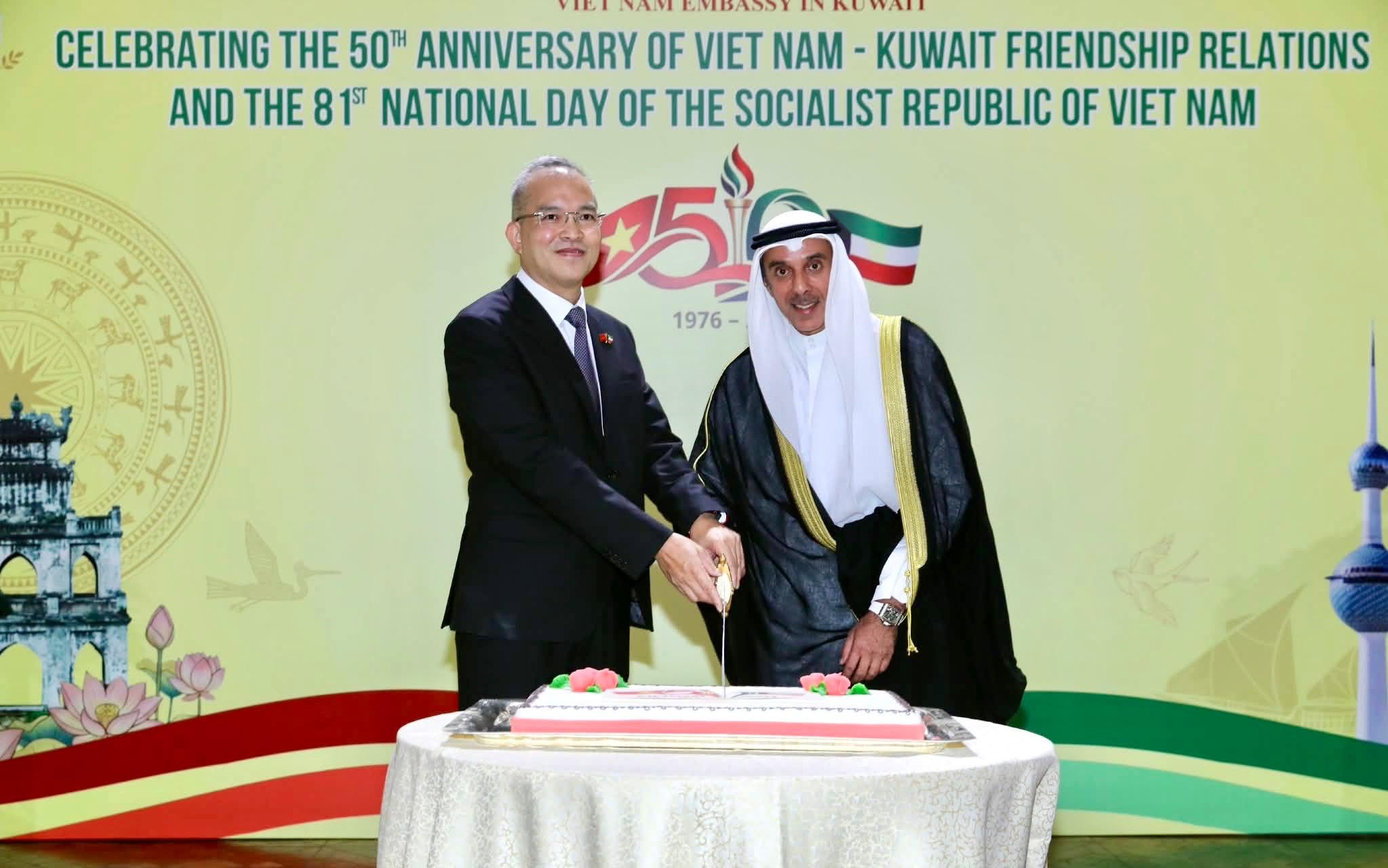 Việt Nam - Kuwait kỷ niệm 50 năm thiết lập quan hệ ngoại giao Việt Nam - Kuwait kỷ niệm 50 năm thiết lập quan hệ ngoại giao