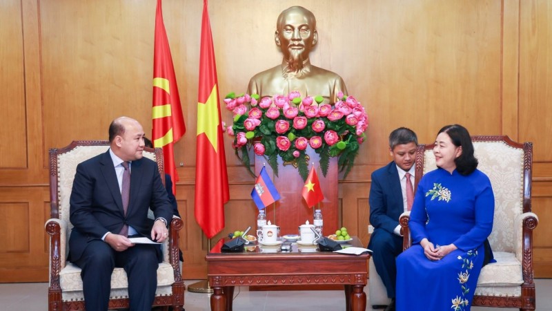 យុវជនវៀតណាម - កម្ពុជា ឆ្ពោះទៅកាន់សកម្មភាពនានាដើម្បីរំឭកខួប ៦០ ឆ្នាំនៃទំនាក់ទំនងការទូត