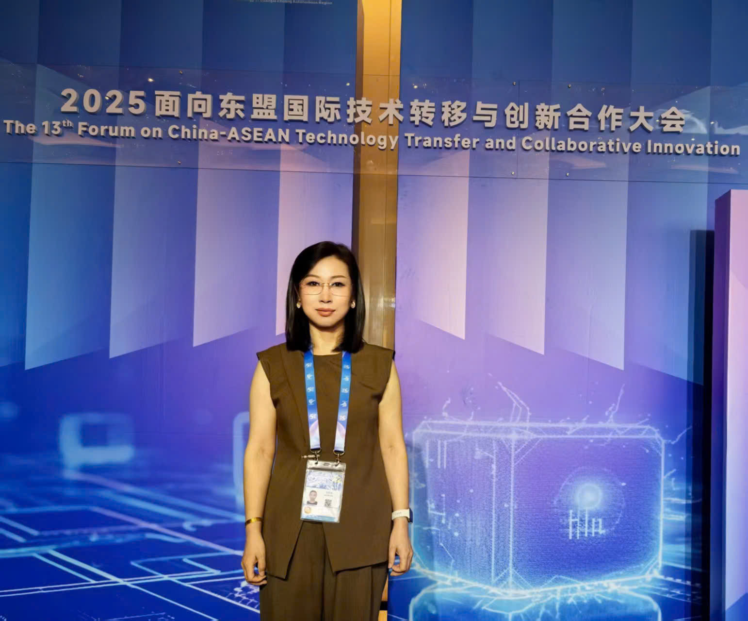以实体经贸之桥 谱写中越产业协同新篇