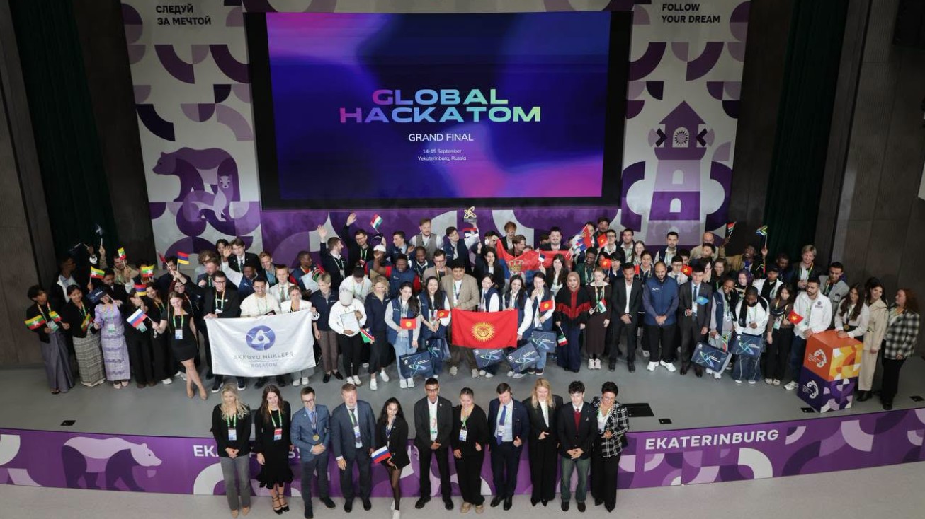 Вьетнамские студенты впервые вышли в финал Global HackAtom