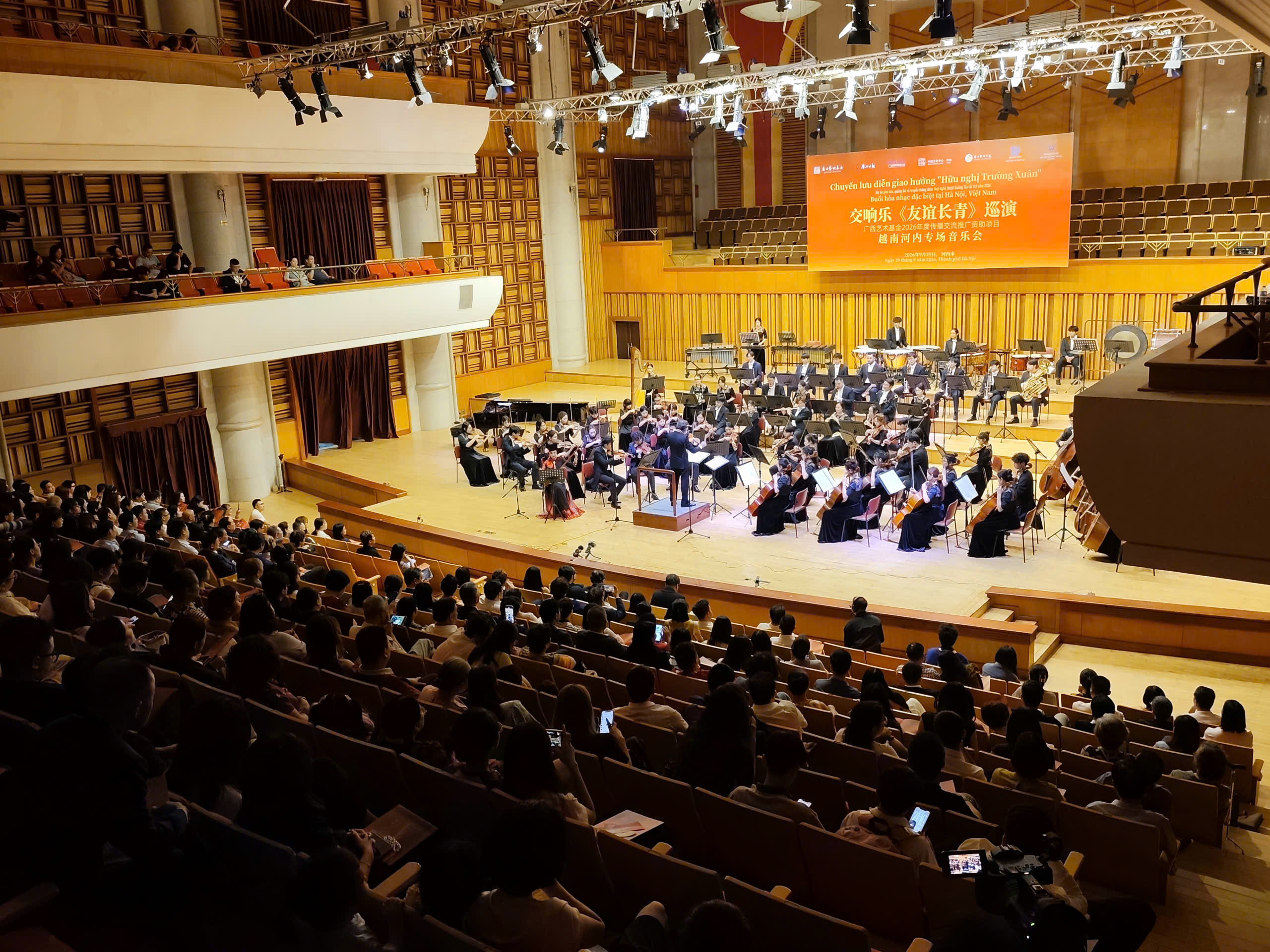 演唱会场景 演唱会场景
