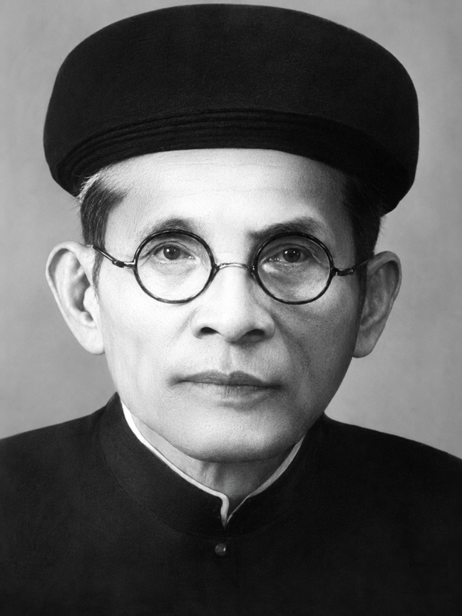 Kỷ niệm 150 năm Ngày sinh Cụ Huỳnh Thúc Kháng: Tấm gương sáng về trí tuệ và phẩm giá, trọn đời "dĩ công vi thượng" Kỷ niệm 150 năm Ngày sinh Cụ Huỳnh Thúc Kháng: Tấm gương sáng về trí tuệ và phẩm giá, trọn đời "dĩ công vi thượng"