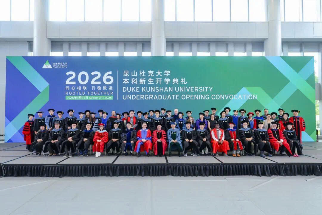 Vì sao các trường đại học trên thế giới đồng loạt đổ vào Trung Quốc? Vì sao các trường đại học trên thế giới đồng loạt đổ vào Trung Quốc?