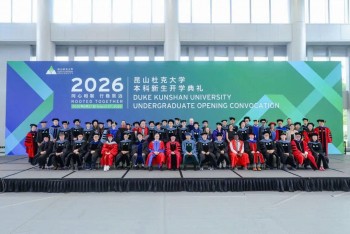 Vì sao các trường đại học trên thế giới đồng loạt đổ vào Trung Quốc?