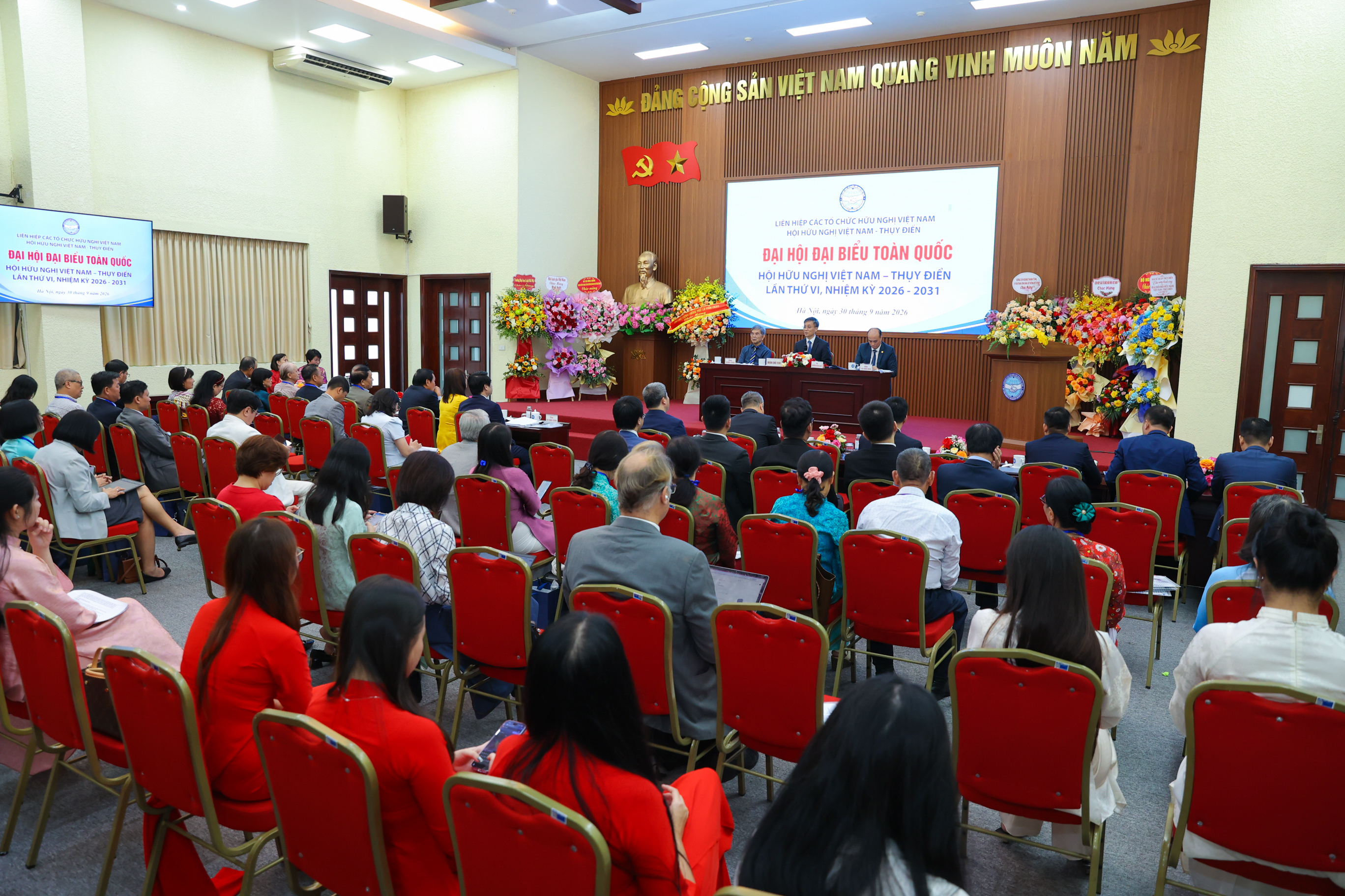 Thứ trưởng Bộ Tư pháp Nguyễn Thanh Tú được bầu làm Chủ tịch Hội hữu nghị Việt Nam - Thụy Điển nhiệm kỳ 2026-2031 Thứ trưởng Bộ Tư pháp Nguyễn Thanh Tú được bầu làm Chủ tịch Hội hữu nghị Việt Nam - Thụy Điển nhiệm kỳ 2026-2031