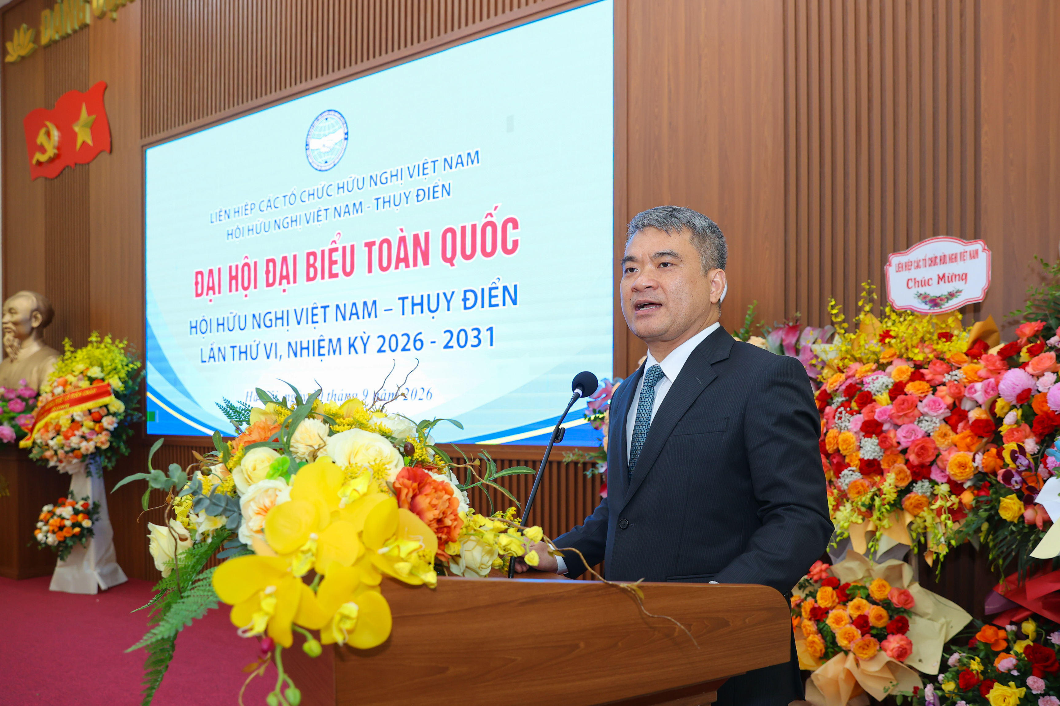Thứ trưởng Bộ Tư pháp Nguyễn Thanh Tú được bầu làm Chủ tịch Hội hữu nghị Việt Nam - Thụy Điển nhiệm kỳ 2026-2031 Thứ trưởng Bộ Tư pháp Nguyễn Thanh Tú được bầu làm Chủ tịch Hội hữu nghị Việt Nam - Thụy Điển nhiệm kỳ 2026-2031