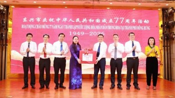 芒街与中国东兴携手拓展边境合作新空间