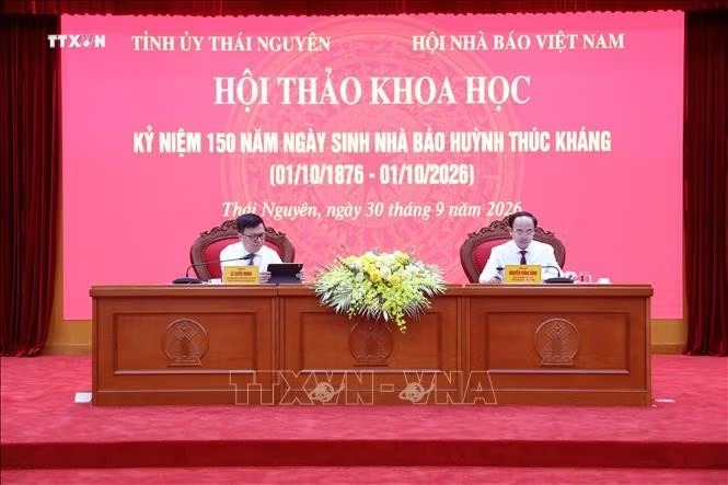 150 năm Ngày sinh cụ Huỳnh Thúc Kháng: 