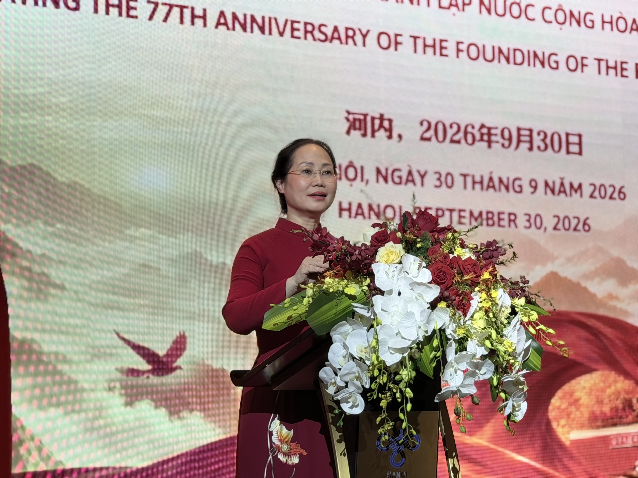 越共中央委员、越南文化体育与旅游部部长林氏芳清