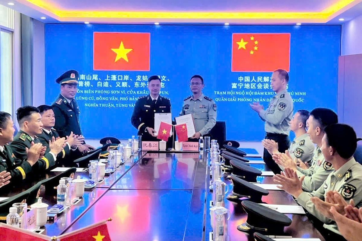 越中边防部门举行会谈深化边境安全合作