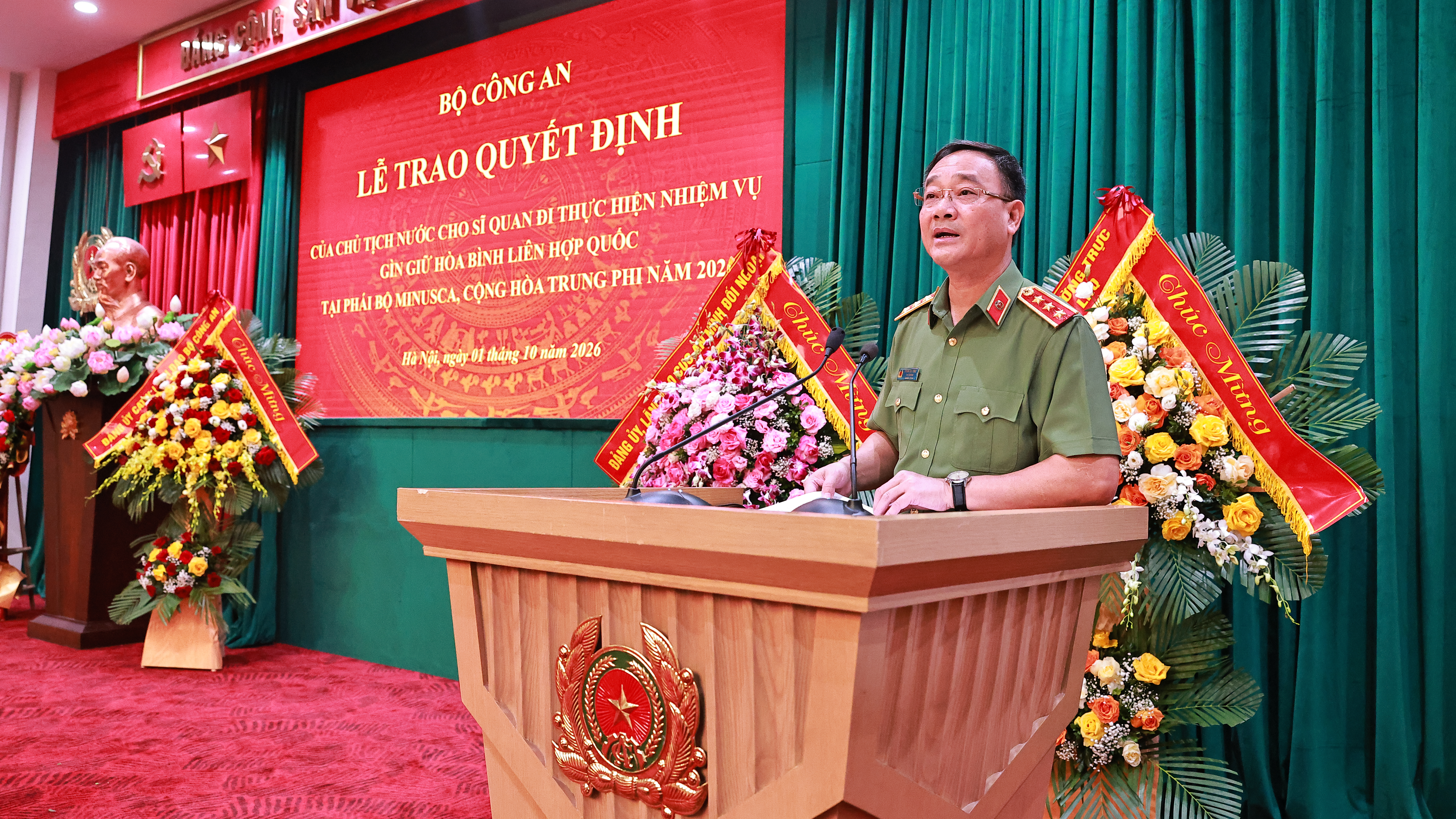 Việt Nam cử 7 sĩ quan công an đi làm nhiệm vụ gìn giữ hòa bình Liên hợp quốc