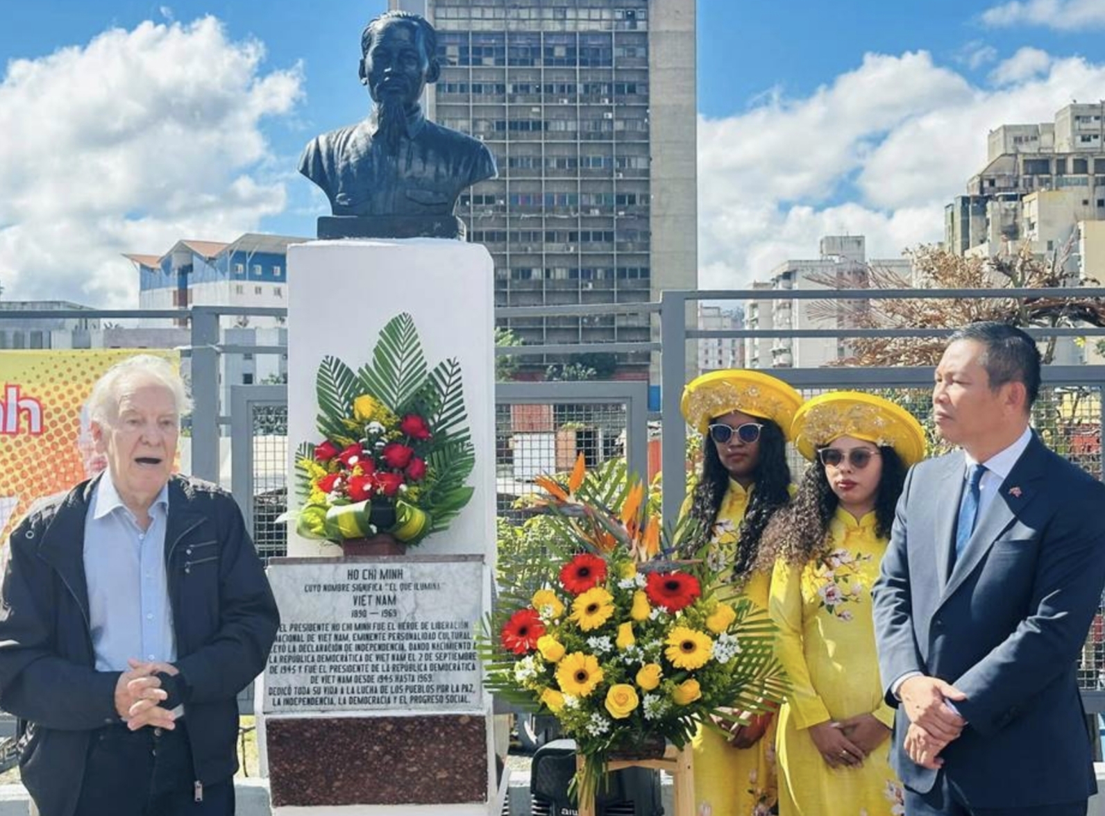 Молодёжь Венесуэлы знакомится с Вьетнамом Молодёжь Венесуэлы знакомится с Вьетнамом