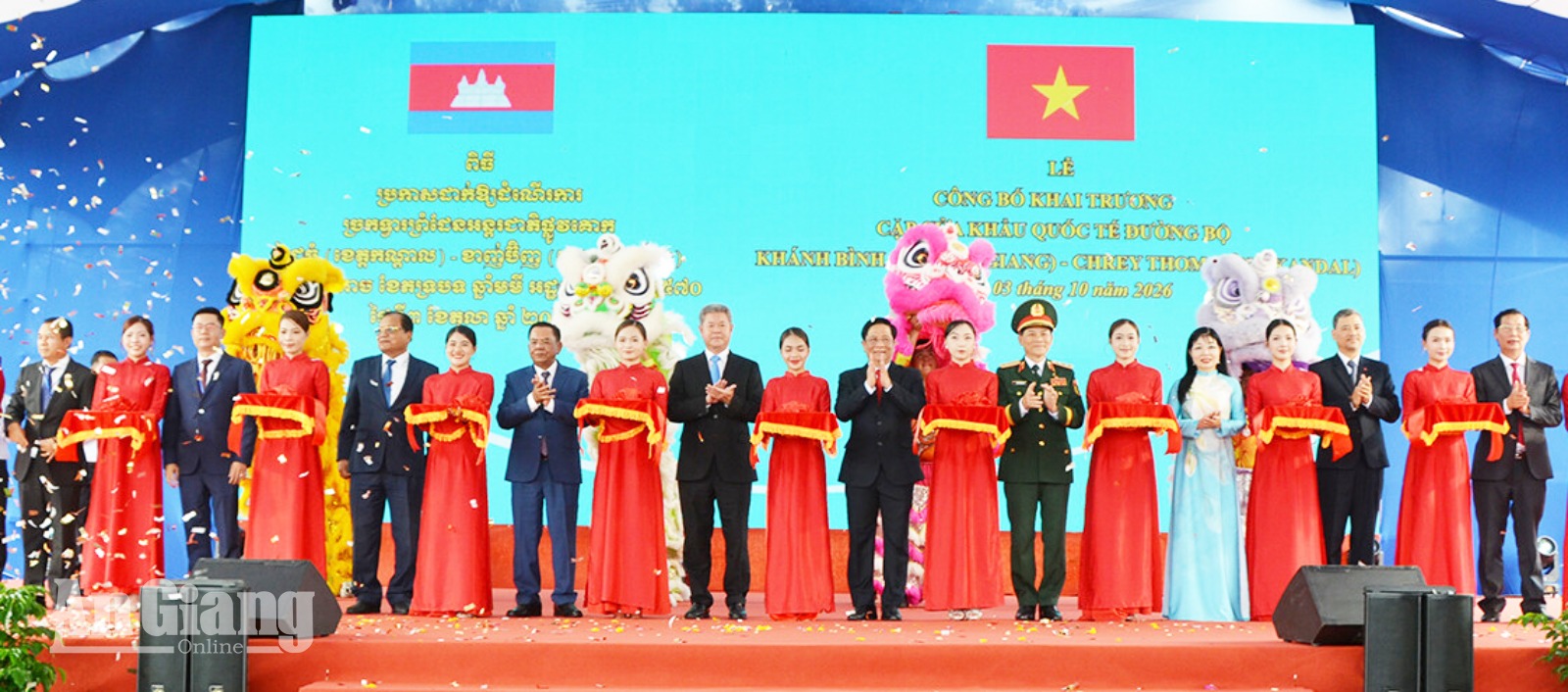 Khai trương cặp cửa khẩu quốc tế Khánh Bình - Chrey Thom, hướng tới kim ngạch 1,2 tỷ USD