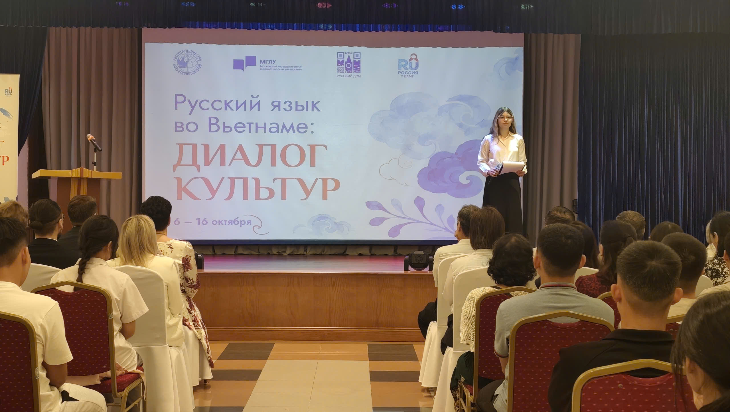 Đa dạng các hình thức giới thiệu tiếng Nga với người Việt Nam Đa dạng các hình thức giới thiệu tiếng Nga với người Việt Nam