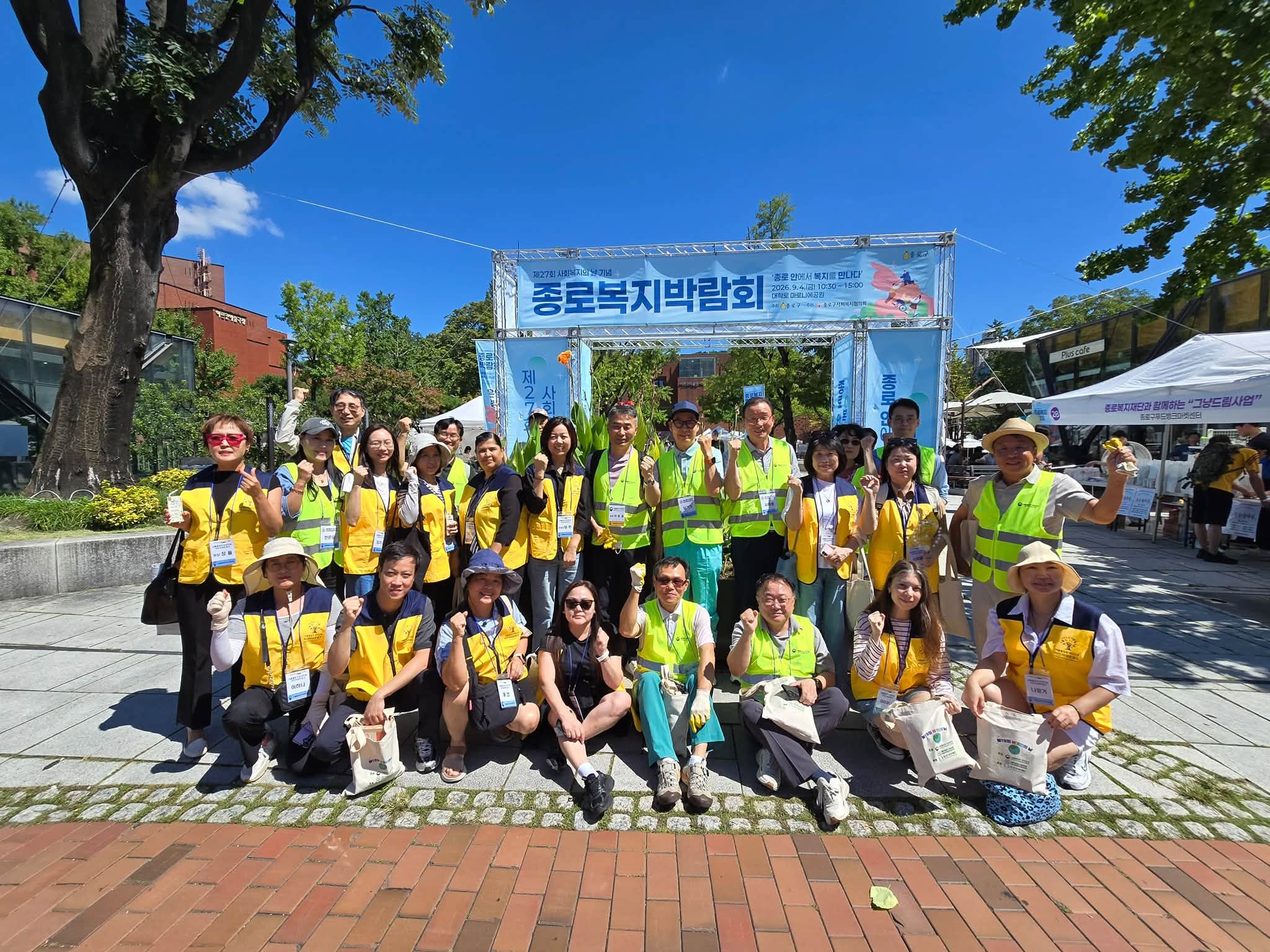 首尔“荣誉市民”陈玉林担任首尔移民网络监察委员
