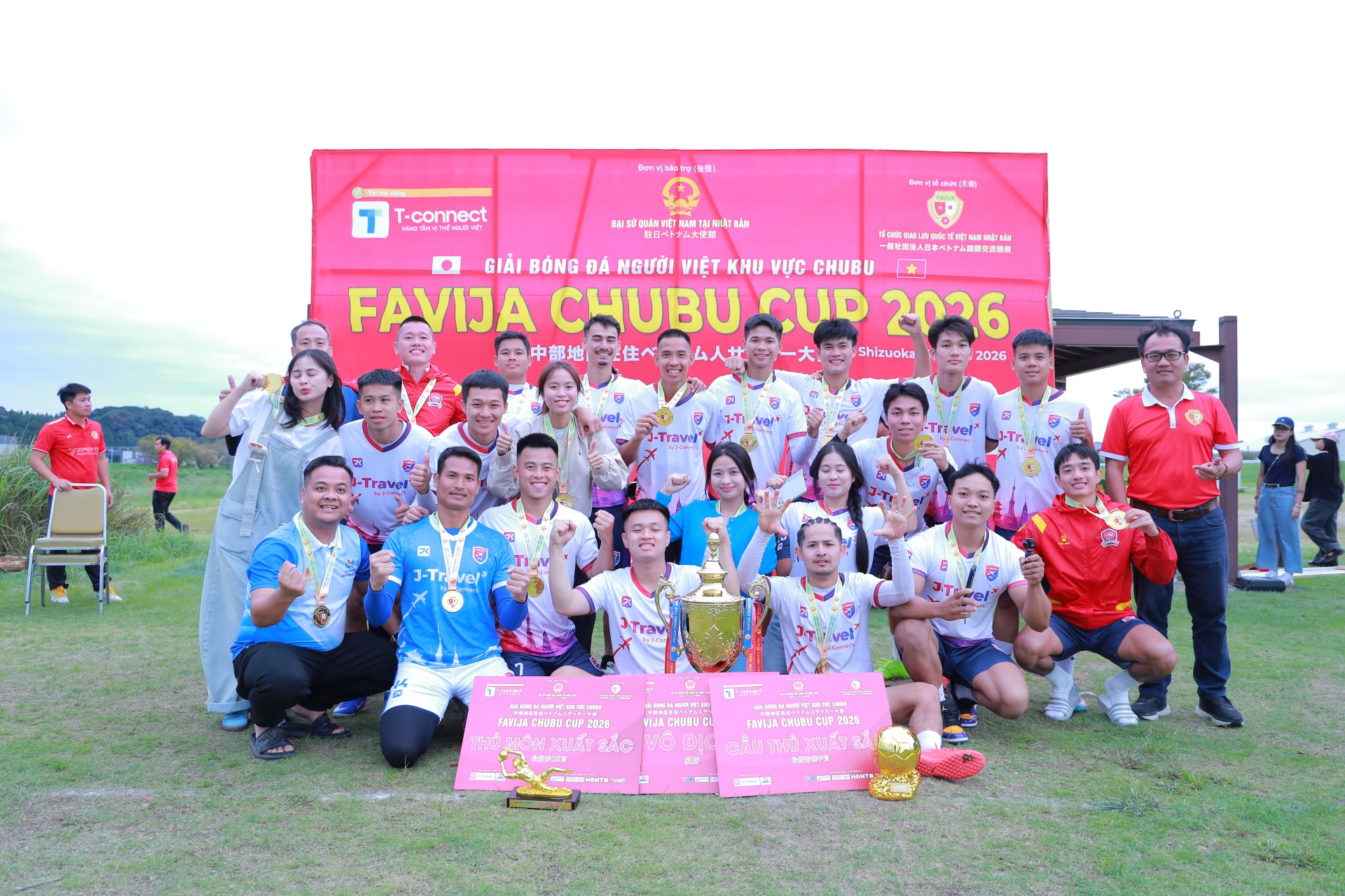 Vibrant Vietnamese Community Football Tournament Held in Chubu Region (Japan) Vibrant Vietnamese Community Football Tournament Held in Chubu Region (Japan)