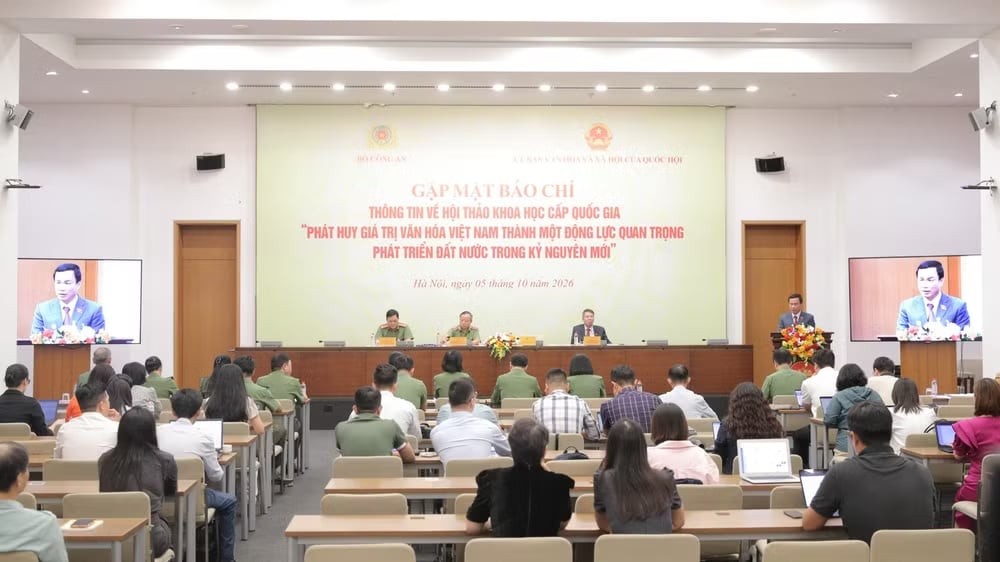 លើកកម្ពស់តម្លៃវប្បធម៌ឱ្យក្លាយជាប្រភពធនធានអភិវឌ្ឍន៍ប្រទេសជាតិ