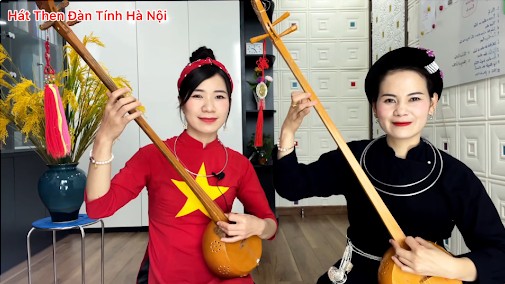 Tiếng Then lên mạng