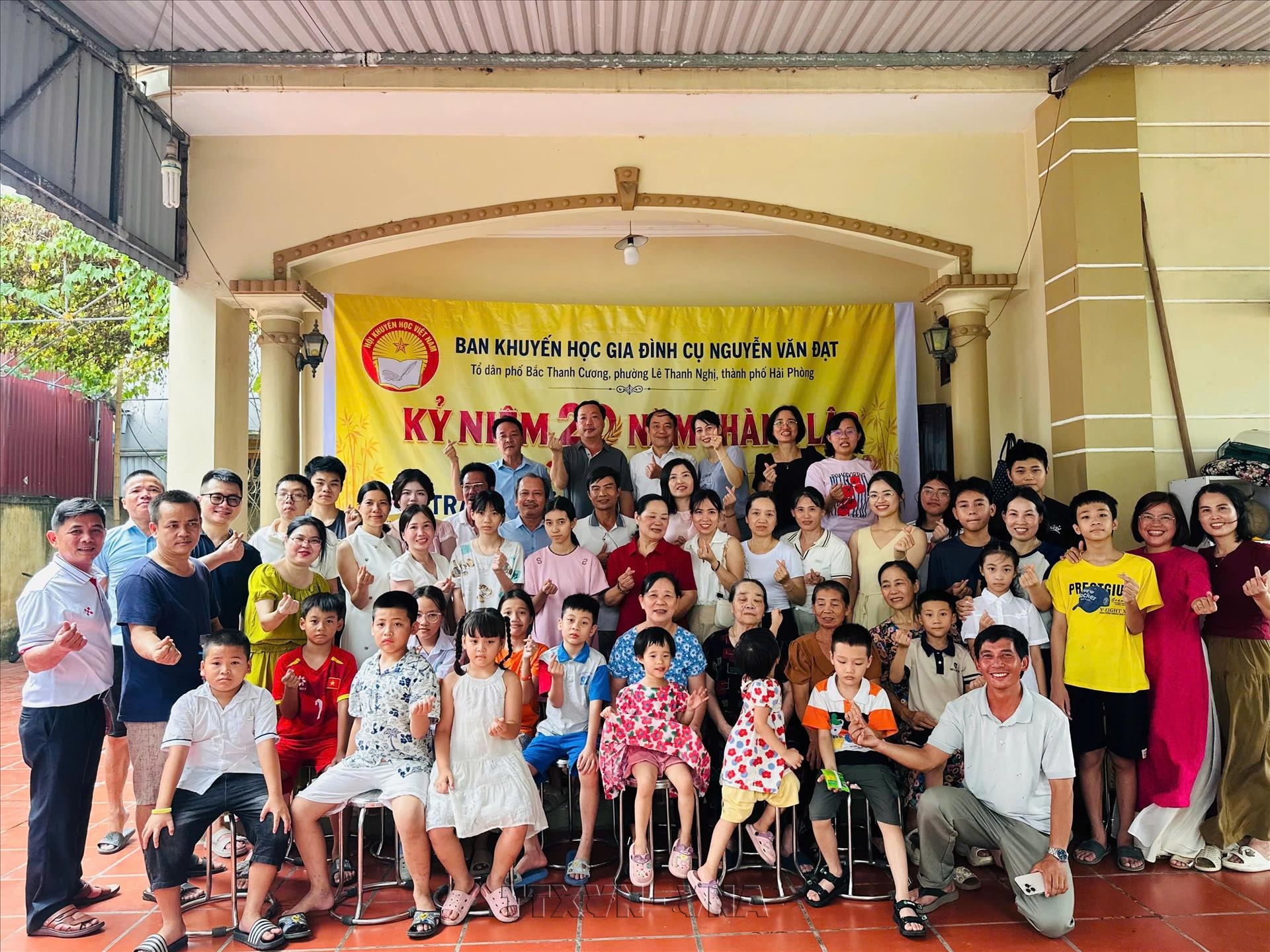 Gia đình Việt Nam đang chuyển dịch theo hướng quy mô nhỏ hơn, phản ánh những thay đổi trong cấu trúc gia đình hiện đại Gia đình Việt Nam đang chuyển dịch theo hướng quy mô nhỏ hơn, phản ánh những thay đổi trong cấu trúc gia đình hiện đại