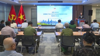 胡志明市进一步深化人民对外工作国际合作