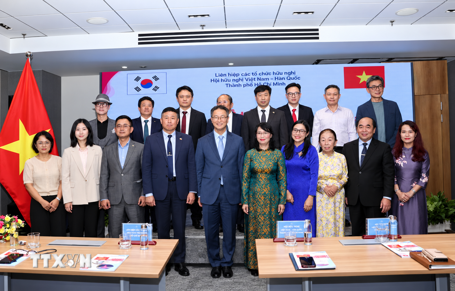 Tăng cường giao lưu nhân dân, vun đắp tình hữu nghị Việt Nam - Hàn Quốc