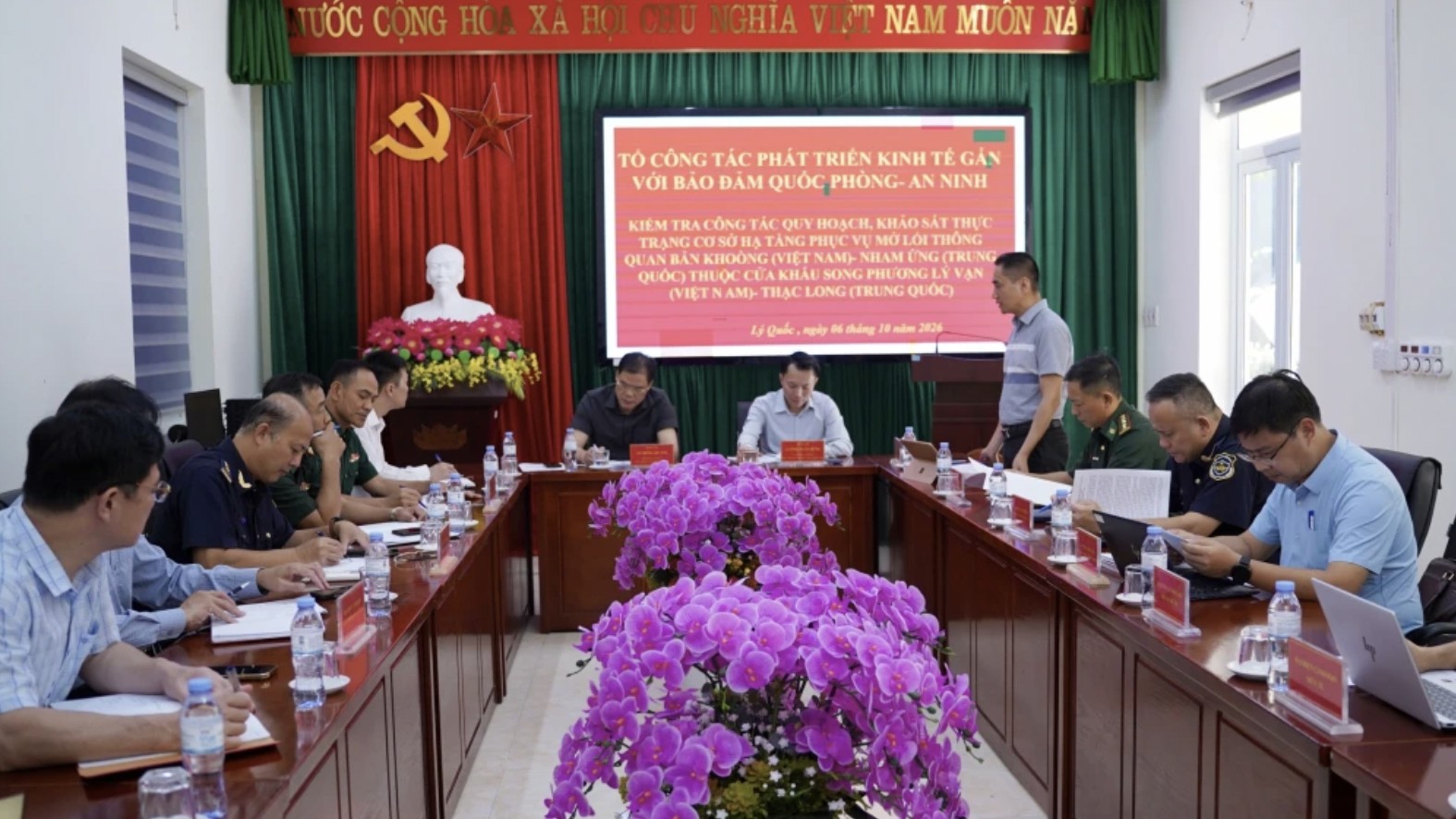高平省集中力量做好各项条件准备以在11月底公布开放板孔—岩应通关通道