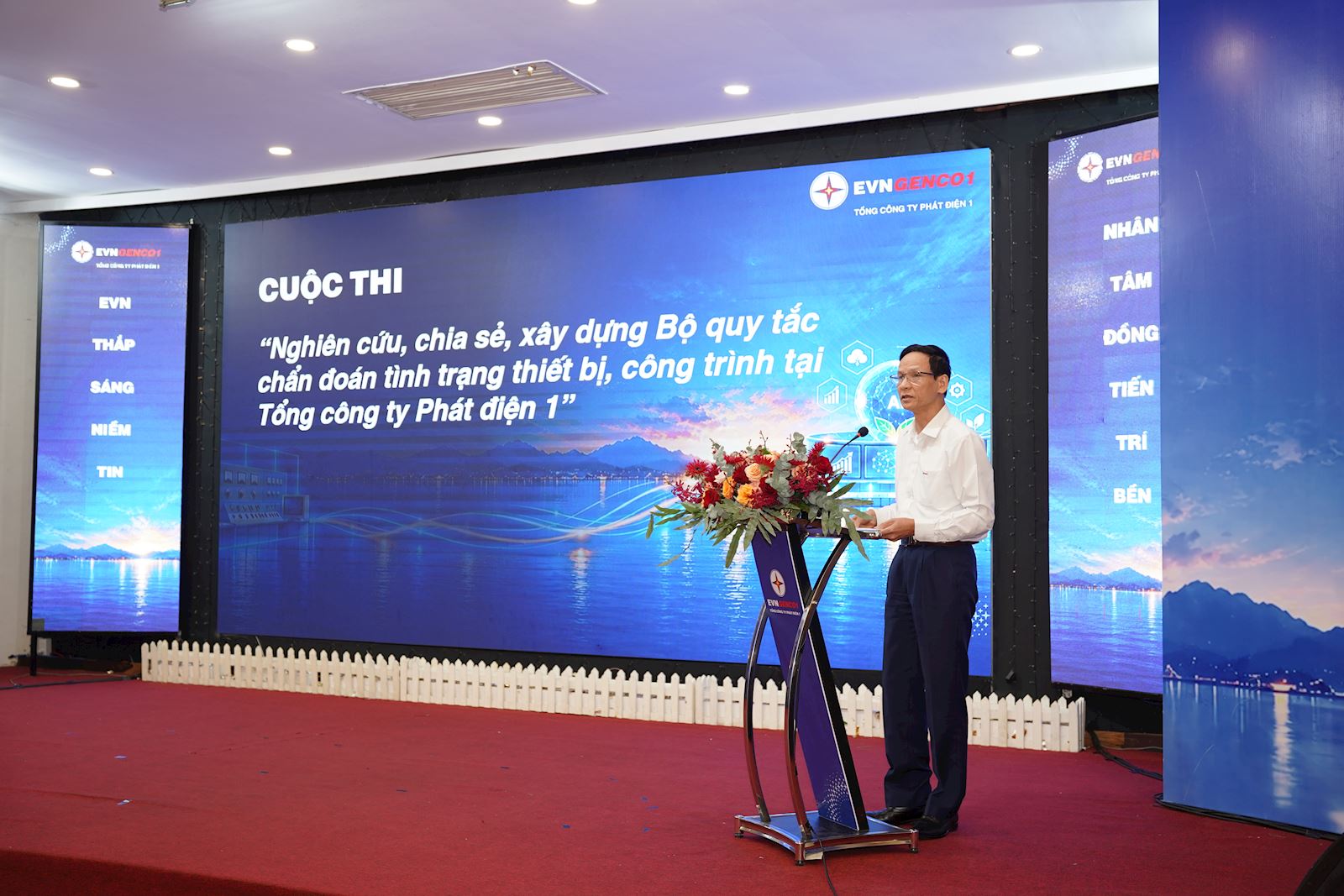 VNGENCO1 thúc đẩy văn hóa đổi mới sáng tạo, biến ý tưởng thành giá trị VNGENCO1 thúc đẩy văn hóa đổi mới sáng tạo, biến ý tưởng thành giá trị