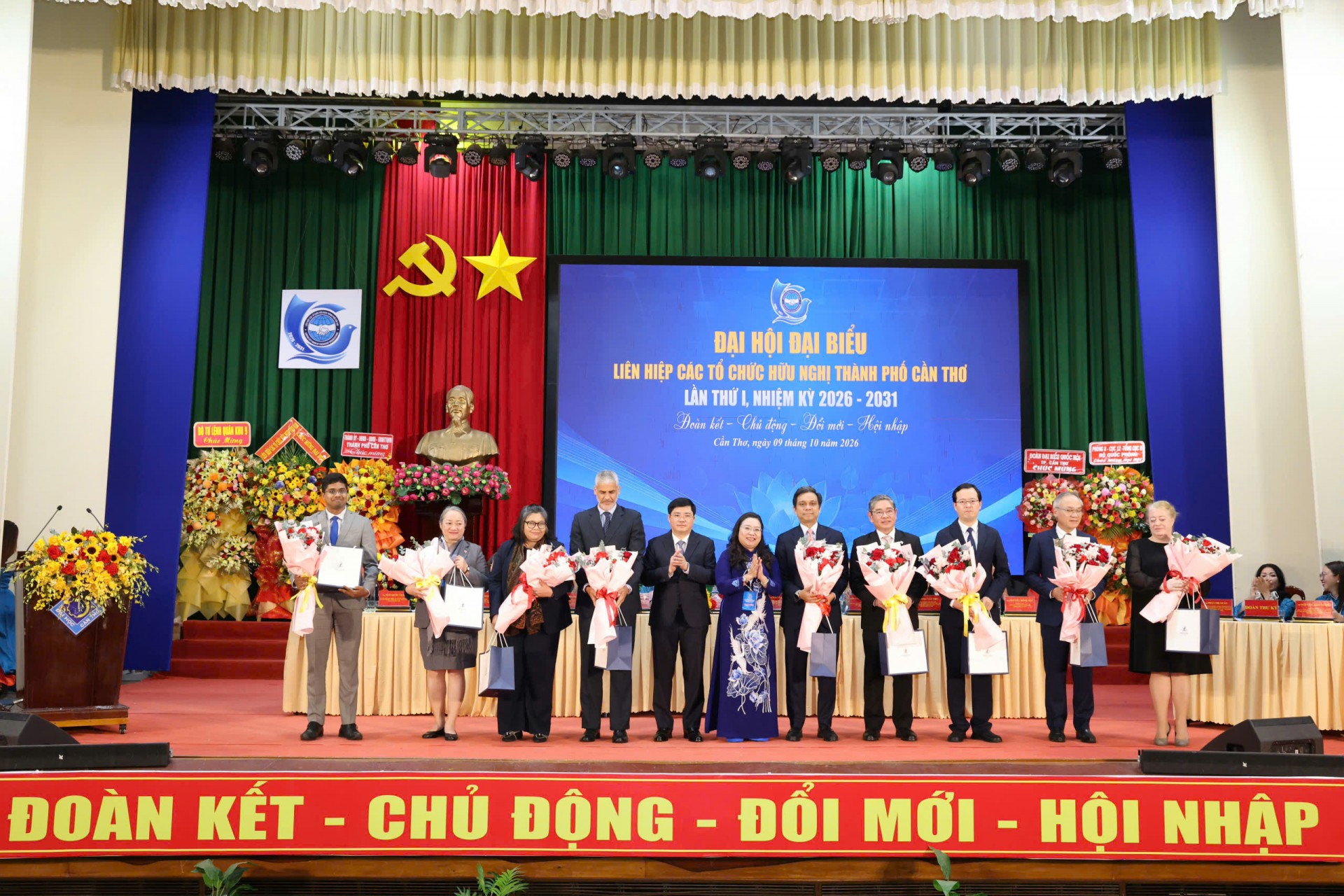 芹苴市创新民间外交方式,调动国际资源助力可持续发展 芹苴市创新民间外交方式,调动国际资源助力可持续发展