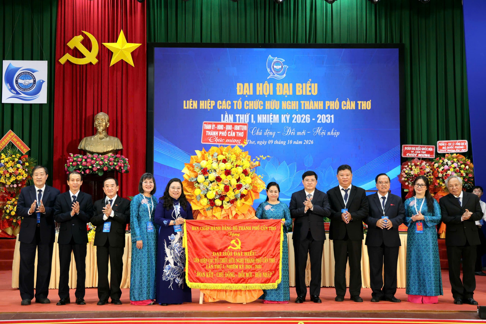 Cần Thơ: Đổi mới đối ngoại nhân dân, huy động nguồn lực quốc tế phục vụ phát triển bền vững Cần Thơ: Đổi mới đối ngoại nhân dân, huy động nguồn lực quốc tế phục vụ phát triển bền vững