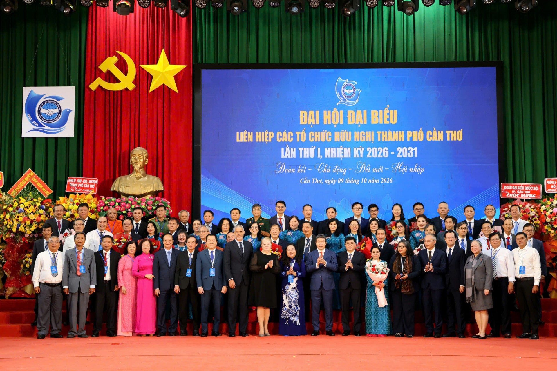 Cần Thơ: Đổi mới đối ngoại nhân dân, huy động nguồn lực quốc tế phục vụ phát triển bền vững Cần Thơ: Đổi mới đối ngoại nhân dân, huy động nguồn lực quốc tế phục vụ phát triển bền vững