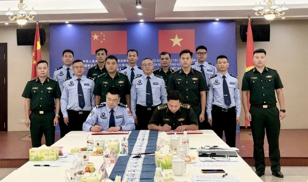 越中边防部门举行季度会谈 越中边防部门举行季度会谈
