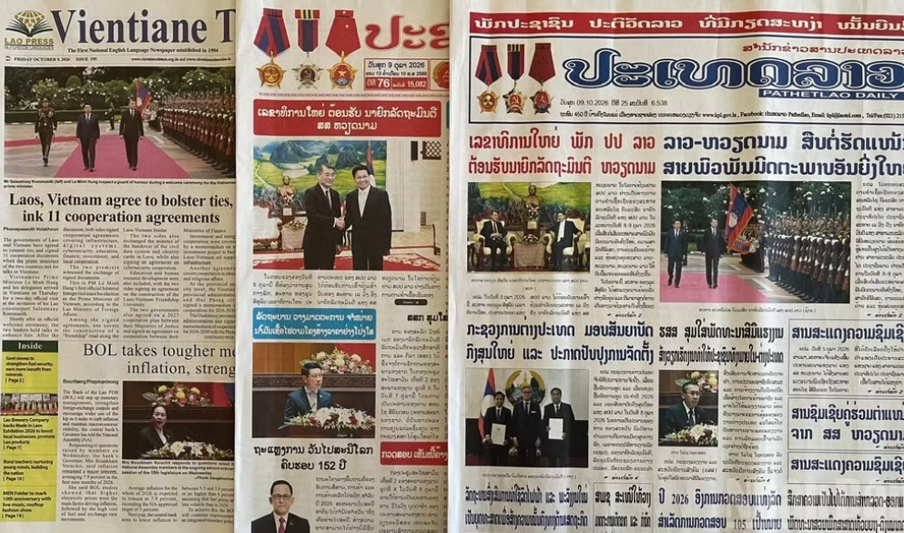 Lao Media Highlight Significance of Prime Minister Le Minh Hung’s Visit to Laos