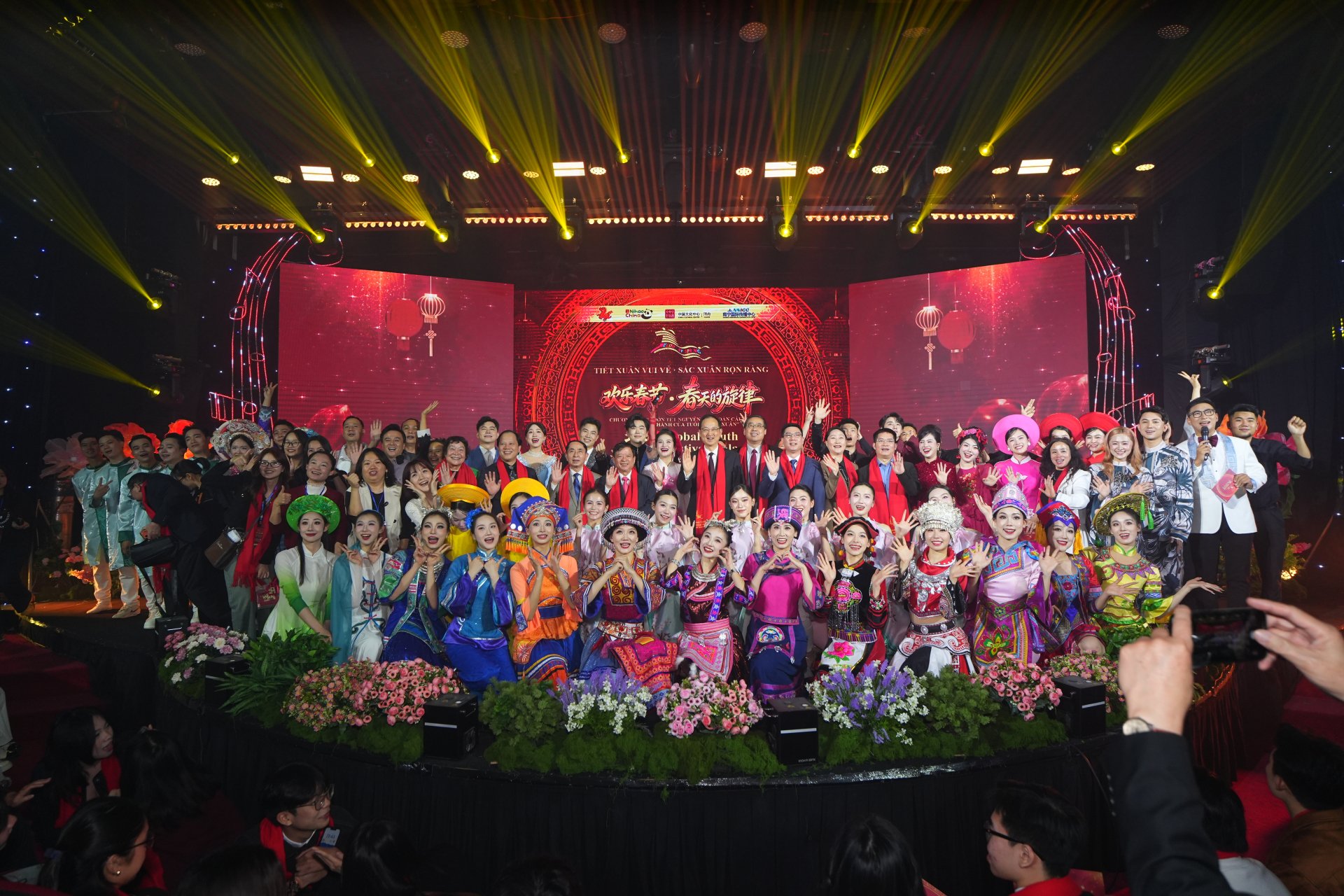 76年友好合作推动越中关系持续深化 76年友好合作推动越中关系持续深化