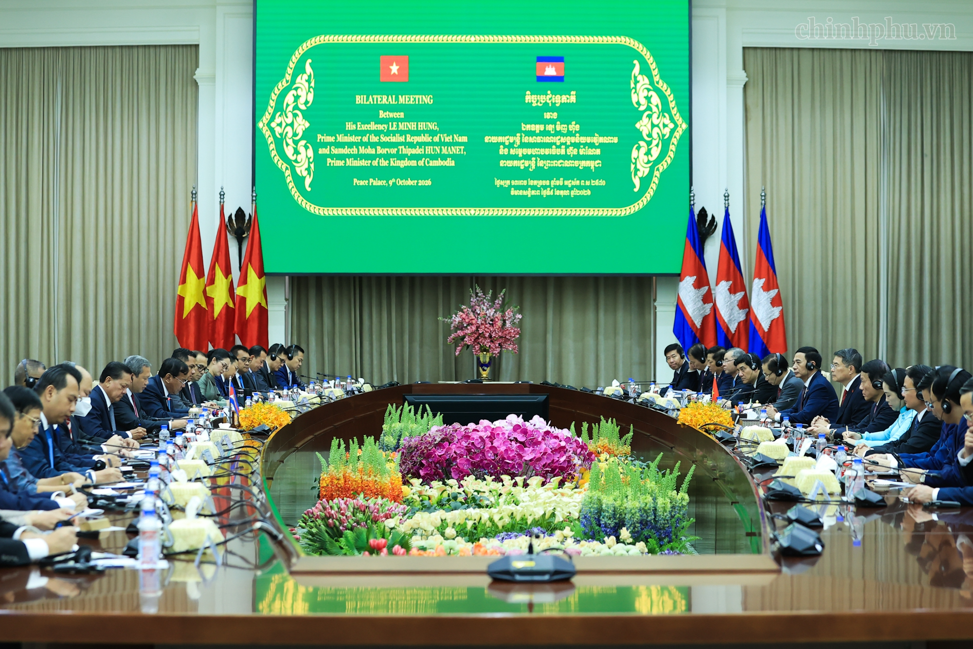 ການຕ່າງປະເທດຂອງລັດຖະບານຊຸກຍູ້ການຮ່ວມມືດ້ານເສດຖະກິດ, ການລົງທຶນ ແລະ ເຕັກໂນໂລຊີ ການຕ່າງປະເທດຂອງລັດຖະບານຊຸກຍູ້ການຮ່ວມມືດ້ານເສດຖະກິດ, ການລົງທຶນ ແລະ ເຕັກໂນໂລຊີ