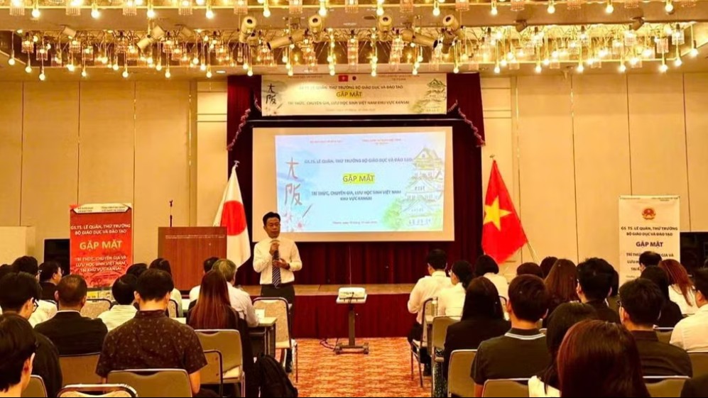 ເຊື່ອມຕໍ່ປັນຍາຊົນຫວຽດນາມກວ່າ 50 ຄົນຢູ່ຍີ່ປຸ່ນ ເພື່ອຊຸກຍູ້ການຮ່ວມມືດ້ານວິທະຍາສາດ ແລະ ເຕັກໂນໂລຊີ
