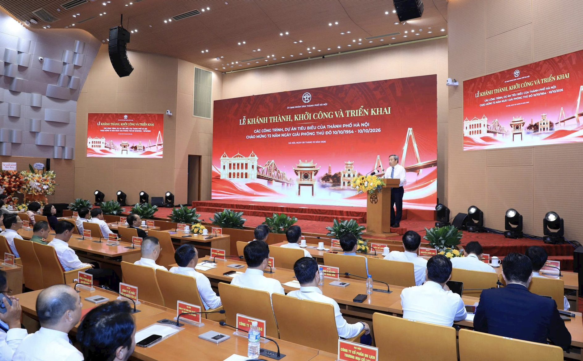 Việc triển khai các dự án thể hiệnh quyết tâm cao của lãnh đạo và nhân dân thành phố Hà Nội. (Ảnh: T.L) Việc triển khai các dự án thể hiệnh quyết tâm cao của lãnh đạo và nhân dân thành phố Hà Nội. (Ảnh: T.L)