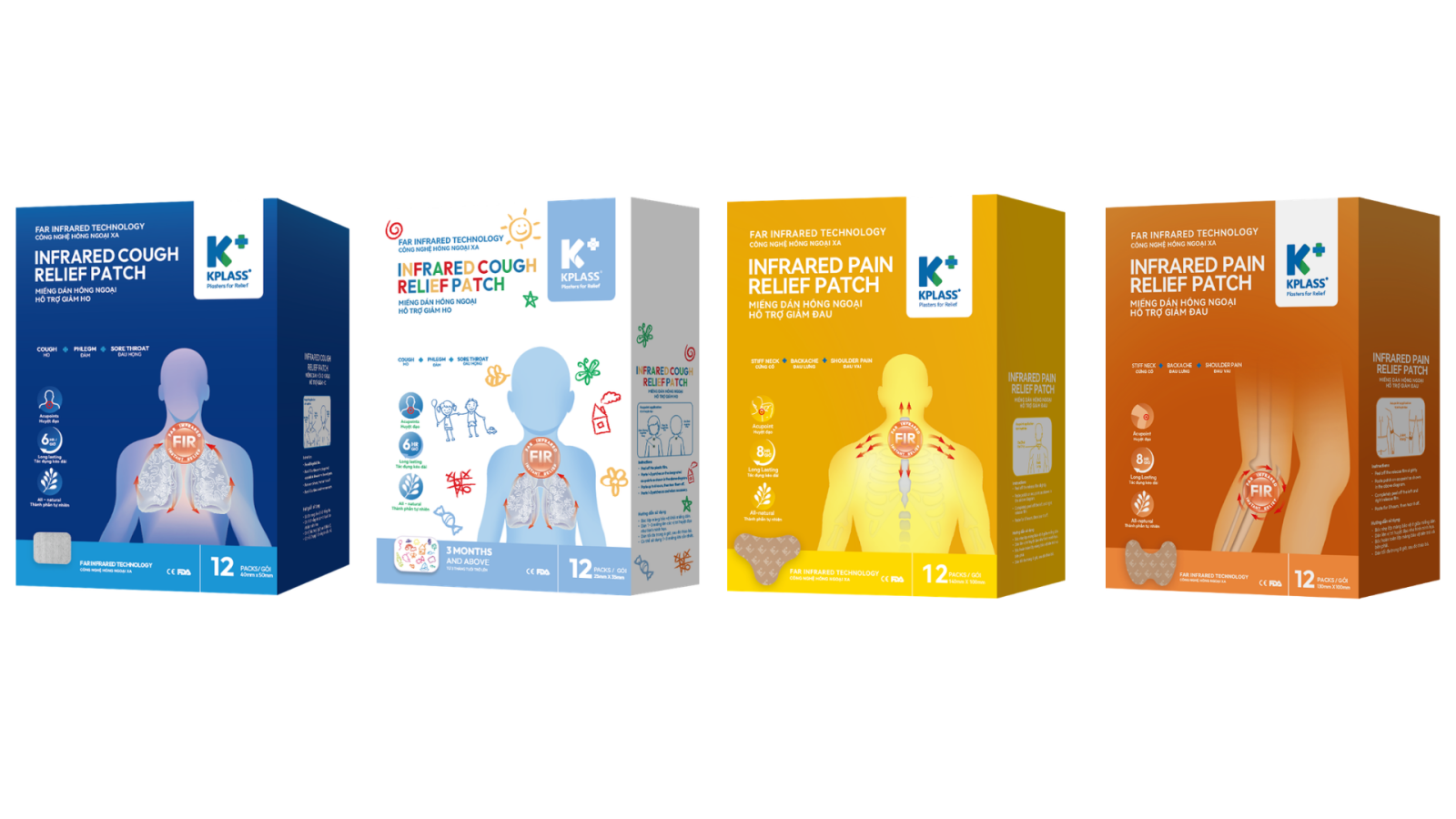 (left to right) Far-Infrared Cough Relief Patch (Adult), Far-Infrared Cough Relief Patch (Child), Far-Infrared Pain Relief Patch (Neck and Shoulder) and Far-Infrared Pain Relief Patch (Joint and Muscles). (left to right) Far-Infrared Cough Relief Patch (Adult), Far-Infrared Cough Relief Patch (Child), Far-Infrared Pain Relief Patch (Neck and Shoulder) and Far-Infrared Pain Relief Patch (Joint and Muscles).