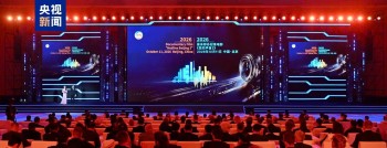 Phim tài liệu “Tiếng nói của bạn 2” về cơ chế “Tiếp nhận là xử lý ngay” công chiếu tại Bắc Kinh