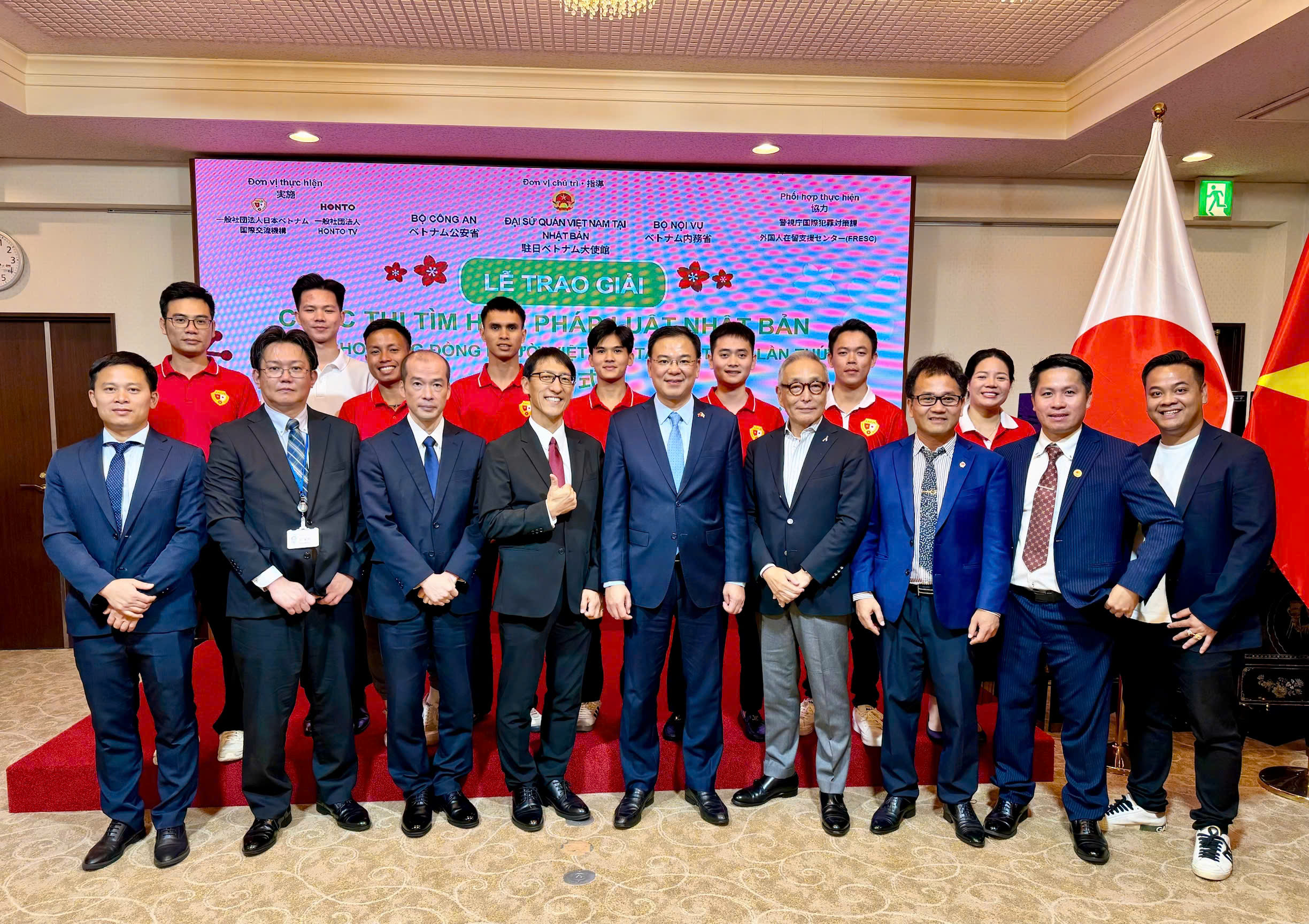 Trao giải cuộc thi tìm hiểu pháp luật Nhật Bản cho cộng đồng người Việt Nam Trao giải cuộc thi tìm hiểu pháp luật Nhật Bản cho cộng đồng người Việt Nam