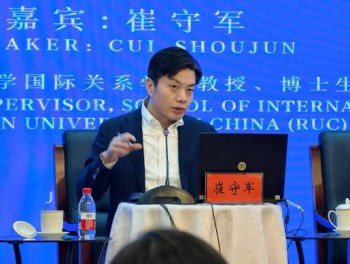 越中立法机构合作迈向常态化和机制化