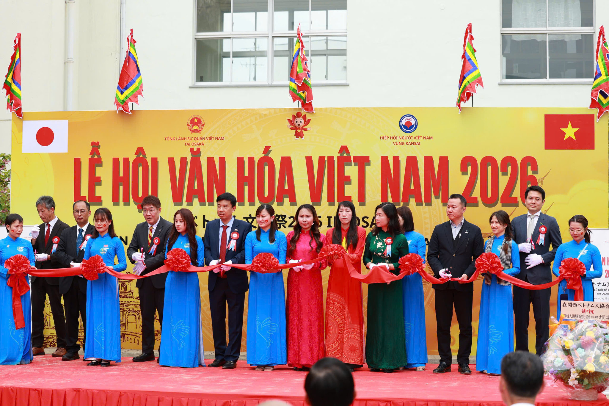 ຊາວຫວຽດນາມກວ່າ 609.000 ຄົນດຳລົງຊີວິດຢູ່ຍີ່ປຸ່ນ, ຢືນອັນດັບທີສອງໃນບັນດາຊຸມຊົນຊາວຕ່າງປະເທດ ຊາວຫວຽດນາມກວ່າ 609.000 ຄົນດຳລົງຊີວິດຢູ່ຍີ່ປຸ່ນ, ຢືນອັນດັບທີສອງໃນບັນດາຊຸມຊົນຊາວຕ່າງປະເທດ